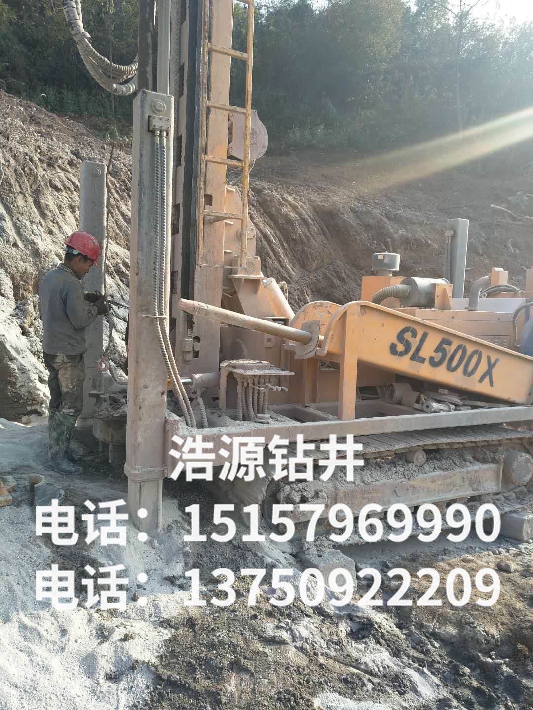 施工现场